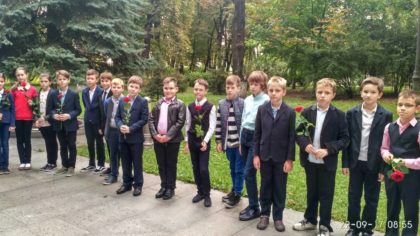 viber imageв