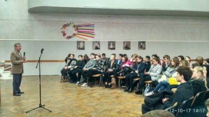 viber imageіі