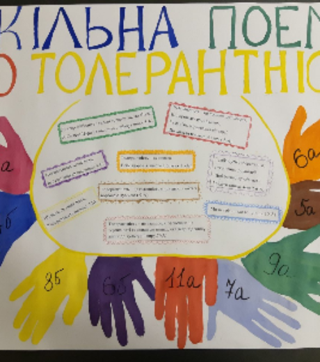 IMG-48c58d6beb4bf95d4d448ac77177c6d1-V_photo-resizer.ru