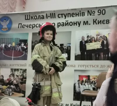 IMG_20191127_130348