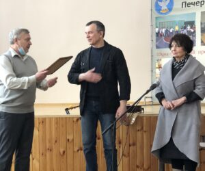изображение_viber_2021-02-18_11-03-52