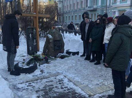 изображение_viber_2021-02-20_19-35-29