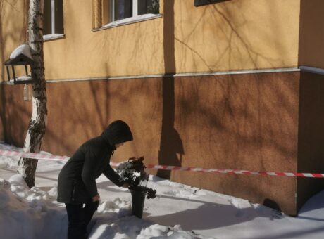 изображение_viber_2021-02-20_19-37-09