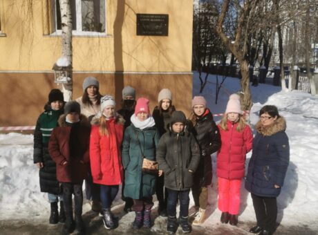 изображение_viber_2021-02-20_19-37-10