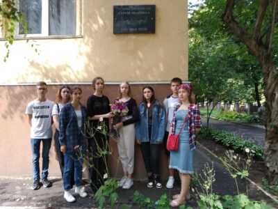 зображення_viber_2021-08-27_15-22-32-595