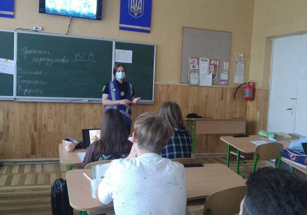 зображення_viber_2021-09-14_16-25-36-191