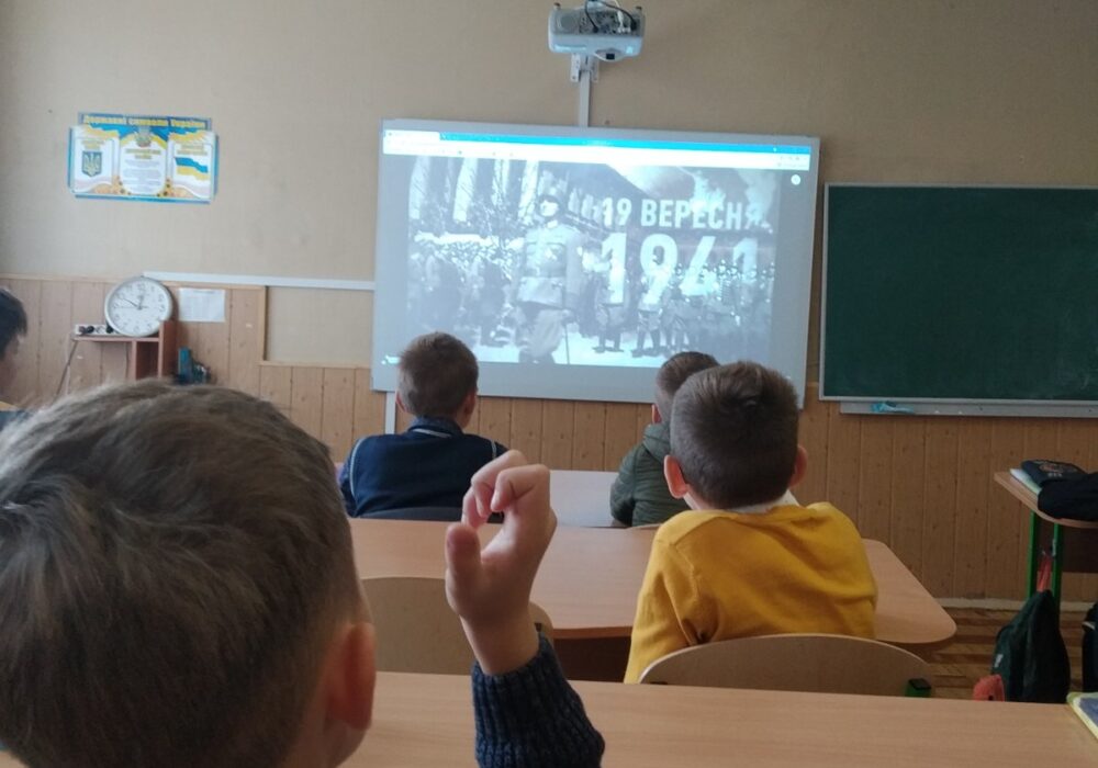 зображення_viber_2021-10-03_14-14-31-505