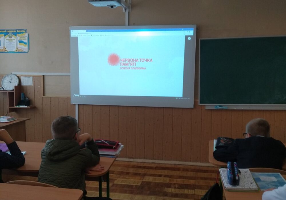 зображення_viber_2021-10-03_14-14-33-855